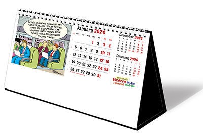 Bizarre World of Working Wind Ups Premium Lined Easel Desk Calendar